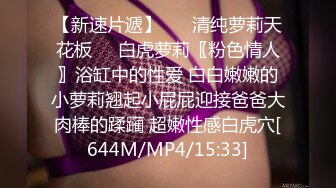 后入女友 互换露脸视频