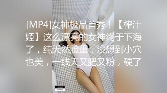 沈阳风骚少妇偷情单位同事，一脸淫贱，狂舔鸡巴