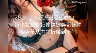 熟女妈妈 漂亮阿姨抱着头被大鸡吧无套输出 无毛鲍鱼 大肉棒插进去妈妈面无表情 看来力度不够