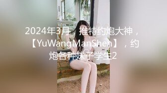 [MP4]STP27958 國產AV 麻豆傳媒 MKYNC001 夏日夜總會 姐弟的做愛持久訓練 徐蕾 VIP0600