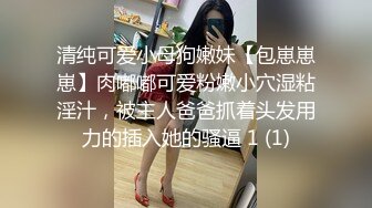 你们喜欢黑丝嘛