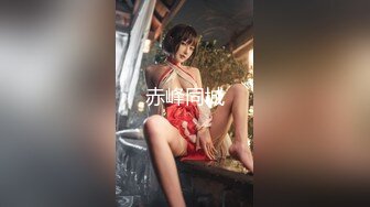 色房東强迫肉體交租_鄰家長腿妹妹性愛調解時間麻豆!