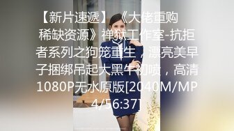 草莓视频 cm-5 萝莉妹妹兼职裸体拍摄被表哥以此要挟-周晴晴