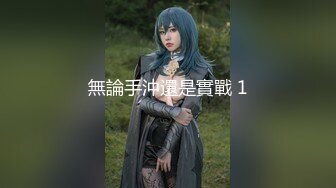 《台W情侣泄_密》爆乳美容师上班时间被领_导调J