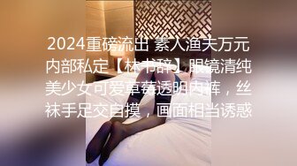 夜总会女厕全景偷拍多位美女嘘嘘还有几个不错的黑丝大长腿女神 (3)