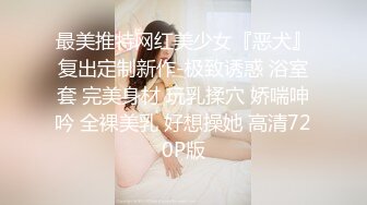 【极品女神甄选】最美极品爆乳网红尤物【娜美妖姬】2022开年新作-《豹纹女神》香艳肉棒玩穴 顶级美乳