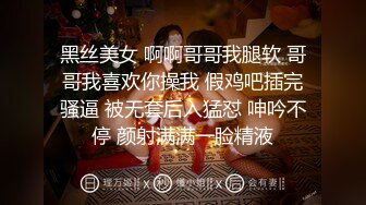 [MP4]长发年轻貌美的漂亮妹妹&nbsp;&nbsp;道具自慰&nbsp;&nbsp;极品白虎粉嫩穴 年轻就是水多 流了很淫水