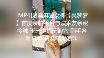 稀有资源~华人女神【Fiona_o】好想吃掉这个小姐姐，皮肤白，面容好， 揉着软软的胸 好酥啊！