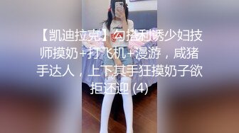 [MP4/ 1.02G] 漂亮大奶眼镜美女吃鸡啪啪 笑容甜美身材丰腴 鲍鱼粉嫩 在家被无套输出 内射