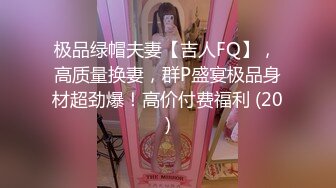 情色主播 欧美小萝莉