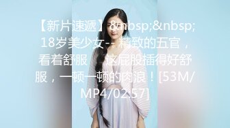 STP27539 极品美女【月月嗷】修长美腿细腰，情趣装炮友操逼，多毛骚逼主动骑乘位，第一视角猛操