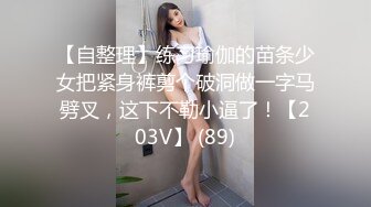 漂亮美眉上位啪啪 妹子啪啪打桩好有力度 发出碰碰的闷响 就喜欢真实的