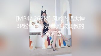 二月新流出商场女厕后拍❤️极品收藏❤️补习班下课去开房✿丝袜被撕破了