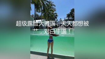 商场厕所偷拍花裙子美女