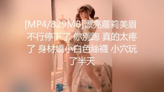 【新片速遞】&nbsp;&nbsp;巨乳黑丝美女 好多水 好受吗 啊啊爸爸轻点 在家吃鸡啪啪 被无套输出 大奶哗哗 [560MB/MP4/21:35]