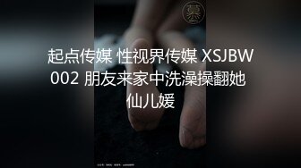 后入身材超赞的95年小妞(露脸申精)