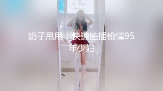 御姐随便找个摩的司机 (2)