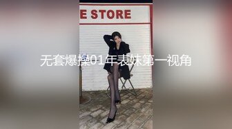 新片速递《户外浪久天》美少妇户外随机勾搭路人