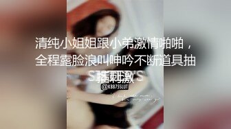 从入店第一天起就无限中出的新人巨乳摸奶店妹