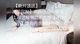 超有气质的短发迷人漂亮少妇，爆乳美腿【最强迷奸MJ】被三男下迷药媚药强行操，抽搐喷水惨叫，再玩真的会出人命