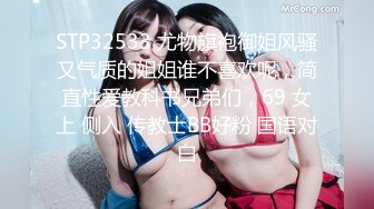 MDUS系列[中文字幕].LTV-0023.欲不可纵.麻豆传媒映画