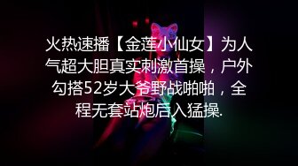 [survive] 束缚爱～放课後、教室で、无防备な优等生を、无理やり●す～ モーションコミック版 1话 [中文字幕]