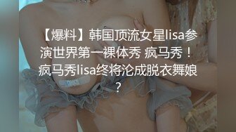 [MP4]【极品女神❤️性爱流出】白虎名器网红『娜娜』圣诞女神的性爱礼物 白虎嫩穴随便操 高跟黑丝爆射