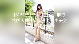 2023-10-20新流出酒店稀有台高清偷拍❤️样子清纯的女神级学妹 来了姨妈也逃不过被玩弄的命运