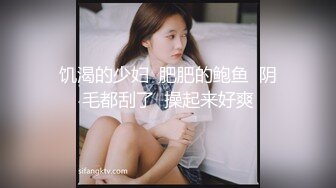 OnlyFans臀控福利【cutefruit18】极品巨臀~视觉效果拉满~坐脸视角自慰【269V】 (245)