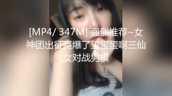 [2DF2] 正规按摩店撩良家骚妇店里不允许啪啪花800块带到宾馆开房啪啪偷拍 - [MP4/151MB][BT种子]