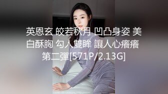 [MP4/590MB]10-21小马寻欢约啪极品长发女神，很适合做情人的美女，床上发浪