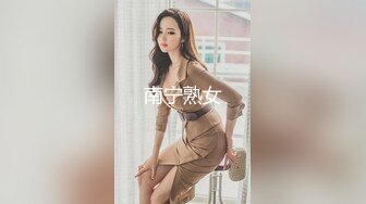 91呆哥 91呆哥系列005-宾馆艹风骚女主播33分钟高清1.2G原版