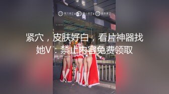 为了讨好女记者,球场上强悍的直男篮球队长居然喜欢被插(上) 