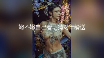 【丝袜】脚美道丝袜美腿大合集 珍藏资源，全集大放送【98V】 (15)