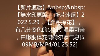 onlyfans付费会员 Obokozu亚裔反差姐图视合集[99P+7V/1.48G]