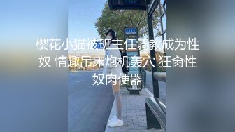 可爱表妹被禽兽表哥迷奸乱伦