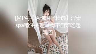 【新片速遞】 少妇偷情约操大吊猛男 他是个废物 没爸爸操的爽 对 你怎么活这么好这么持久 爱死你了 这绿帽戴的老婆被操还被骂废物[136MB/MP4/02:20]