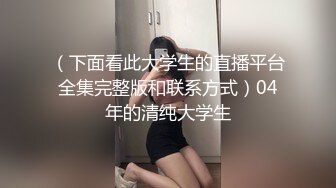 蜜桃传媒 PMC021 喜欢去外面鬼混的儿媳妇