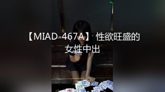 贤妻良母为了帮助老公解决资金问题甘愿被操