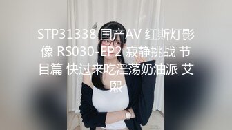 [MP4/ 1.84G] 极品媚黑绿帽狂香港混血网红淫妻の爱』爆款付费视频流出 给性瘾骚妻找两个猛超黑人3P齐操