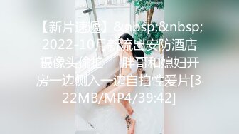 诗吻小小杰-视频7