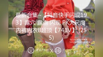 [MP4]STP32463 校园女神 00后清纯学妹，同学老师眼中的乖乖女私下超级反差，扒开大腿插到子宫，直呼受不了，清纯与风骚并存 VIP0600