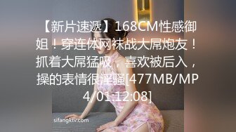 kcf9.com-酒店偷拍 20240228 满背小伙爆操精神小妹