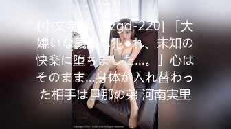 露脸超强反差婊平时高冷被我征服后随便玩弄蹂躏