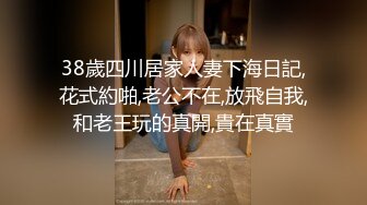 成都某艺校毕业平面模特大长腿美女瑶瑶酒店被摄影师潜规则小嘴包裹感强烈没忍住口爆了套图61P+1V