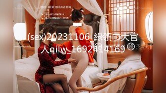 【MP4】[国产]AV0022 零下的保暖肉棒