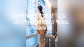 推特动感裸舞小美女 玉米yum_707 单品裸舞完整 新年裸舞祝福 (1)