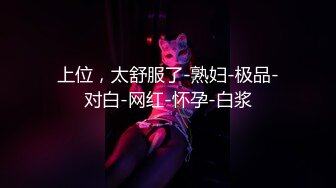 【自整理】P站CrystalFoxxx18  小嘴吞大屌 潮吹喷湿摄像头 【158V】 (72)