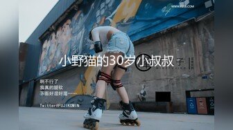 (皇家華人)(ras-225)(20230115)女優酒精路跑 酒後失控激戰工作人員-米歐.TS