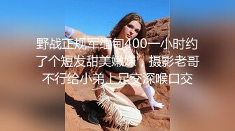 网络面试假冒机器人忽悠漂亮女生脱光了看她的鲍鱼 (2)